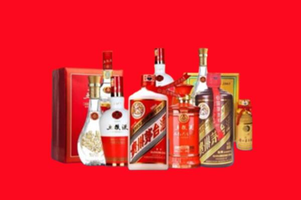 下城区回收名酒